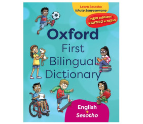 OXFORD 1st BILINGUAL DICTIONARY: SESOTHO AND ENGLISH 2E