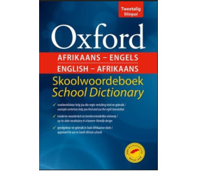 Oxford English Afrikaans Dictionary 