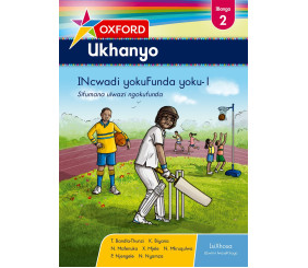 Oxford Ukhanyo Grade 2 Reader 1 (IsiXhosa) 
Oxford Ukhanyo IBanga 2 INcwadi yokuFunda yoku-1