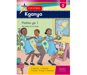 OXFORD KGANYA GRADE 2 READER 1 (SESOTHO)