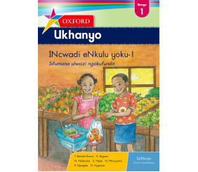 Oxford Ukhanyo Grade 1 Big Book 1 (IsiXhosa) 
Oxford Ukhanyo IBanga 1 INcwadi eNkulu yoku-1