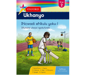 Oxford Ukhanyo Grade 2 Big Book 1 (IsiXhosa) 
Oxford Ukhanyo IBanga 2 INcwadi eNkulu yoku-1