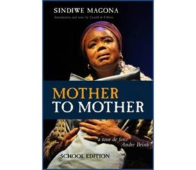 MOTHER TO MOTHER *EDUCATIONAL EDITION